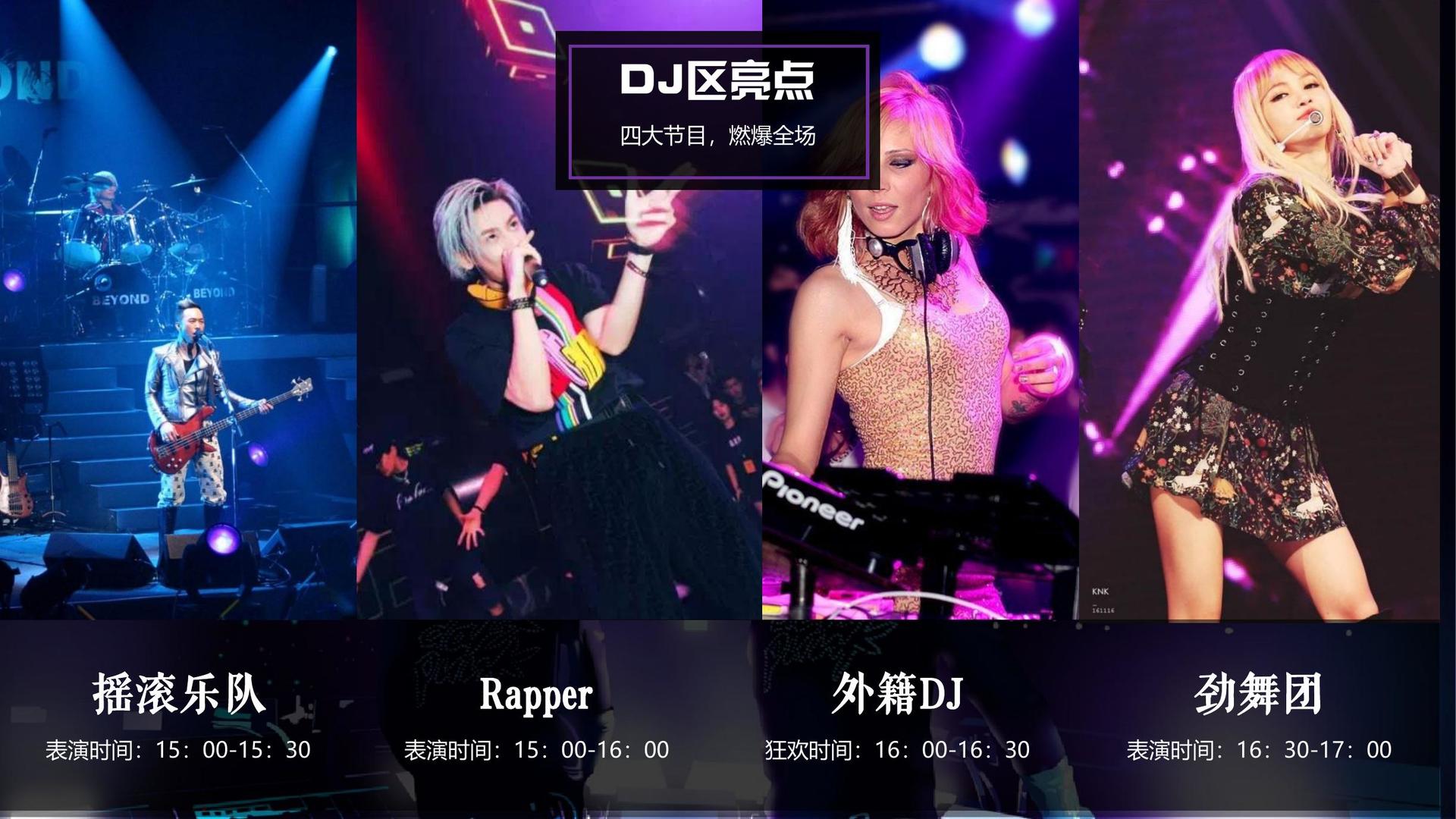 星宇影视与国家级文化机构达成战略合作