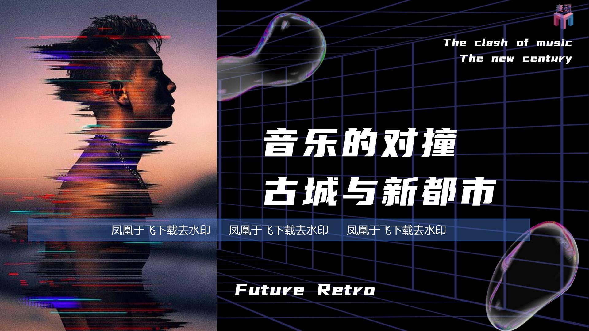 星宇影视文化携手高校推进文化创作与研究合作